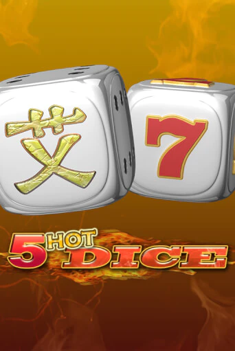 Играть 5 Hot Dice без регистрации | Вулкан Неон бесплатные игры