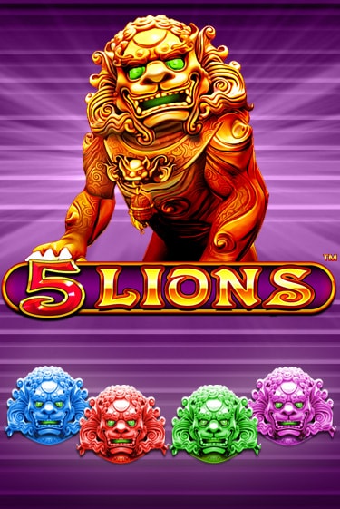 Играть 5 Lions без регистрации | Вулкан Неон бесплатные игры