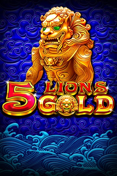 Играть 5 Lions Gold без регистрации | Вулкан Неон бесплатные игры