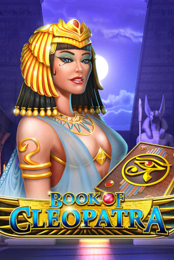 Играть Book of Cleopatra без регистрации | Вулкан Неон бесплатные игры