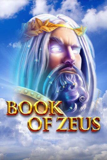 Играть Book of Zeus без регистрации | Вулкан Неон бесплатные игры