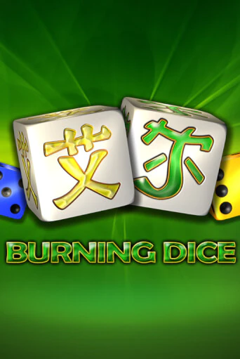 Играть Burning Dice без регистрации | Вулкан Неон бесплатные игры