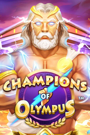 Играть Champions of Olympus без регистрации | Вулкан Неон бесплатные игры