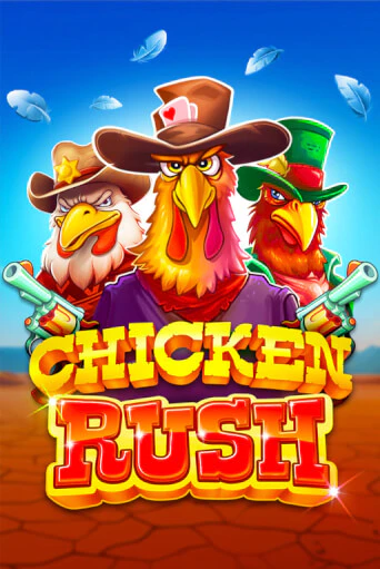 Играть Chicken Rush без регистрации | Вулкан Неон бесплатные игры