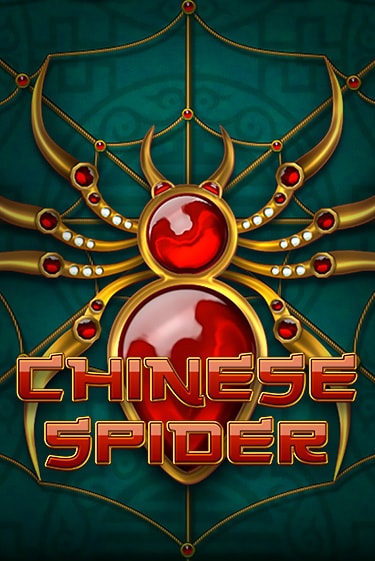 Играть Chinese Spider без регистрации | Вулкан Неон бесплатные игры