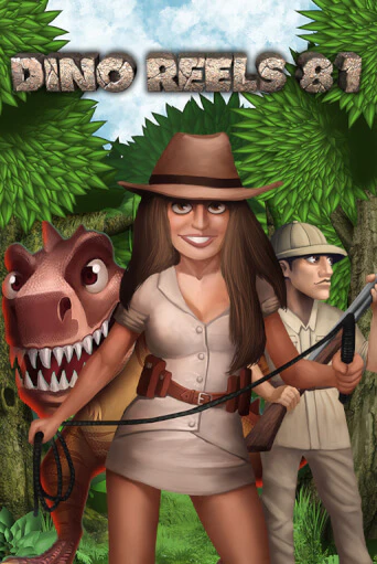 Играть Dino Reels 81 без регистрации | Вулкан Неон бесплатные игры