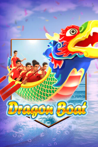 Играть Dragon Boat без регистрации | Вулкан Неон бесплатные игры