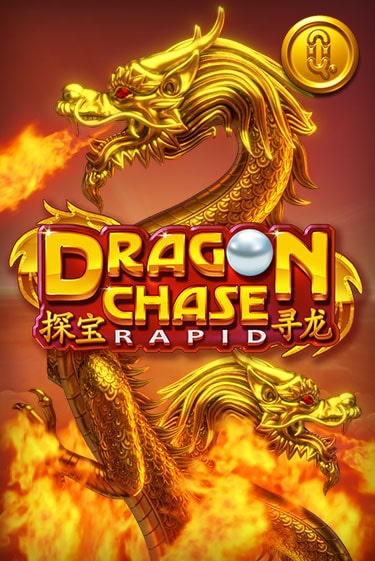 Играть Dragon Chase Rapid без регистрации | Вулкан Неон бесплатные игры