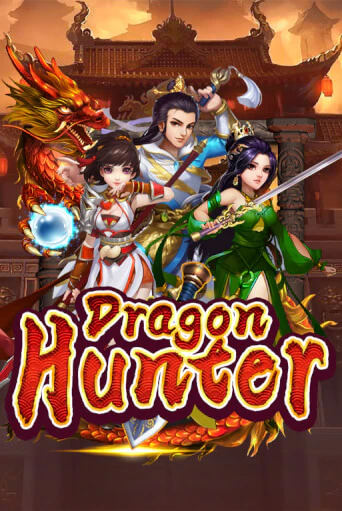Играть Dragon Hunter без регистрации | Вулкан Неон бесплатные игры