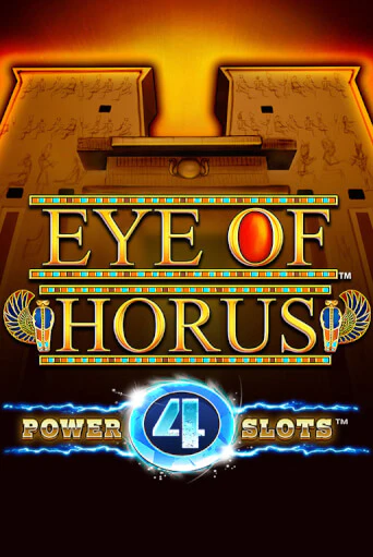 Играть Eye Of Horus Power 4 Slots без регистрации | Вулкан Неон бесплатные игры