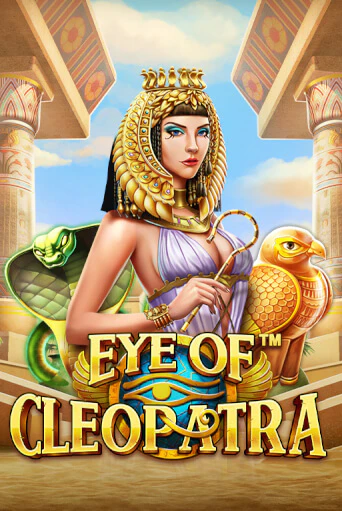 Играть Eye of Cleopatra™ без регистрации | Вулкан Неон бесплатные игры