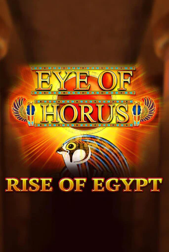 Играть Eye of Horus Rise of Egypt без регистрации | Вулкан Неон бесплатные игры