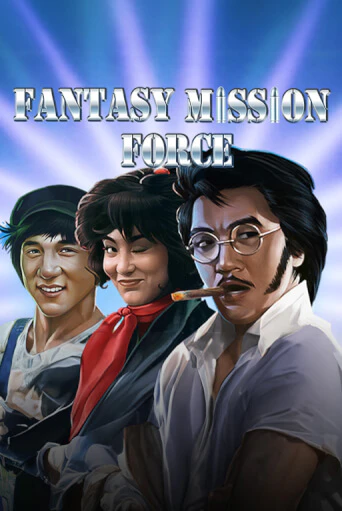 Играть Fantasy Mission Force без регистрации | Вулкан Неон бесплатные игры
