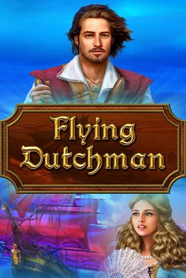 Играть Flying Dutchman без регистрации | Вулкан Неон бесплатные игры