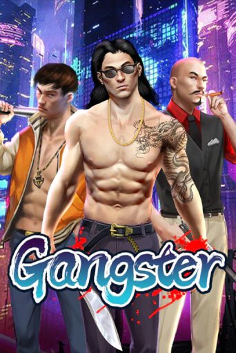 Играть Gangster без регистрации | Вулкан Неон бесплатные игры