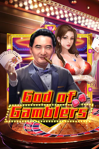 Играть God Of Gamblers без регистрации | Вулкан Неон бесплатные игры