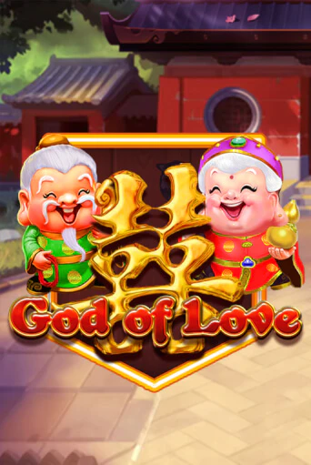 Играть God of Love без регистрации | Вулкан Неон бесплатные игры