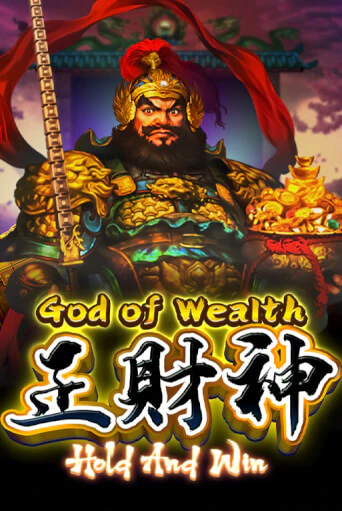 Играть God of Wealth Hold And Win без регистрации | Вулкан Неон бесплатные игры