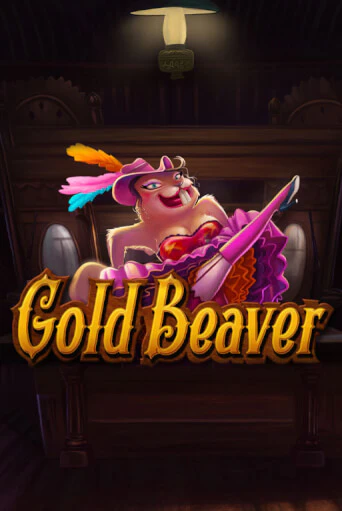 Играть Gold Beaver без регистрации | Вулкан Неон бесплатные игры
