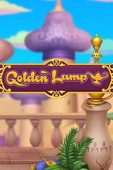 Играть Golden Lamp без регистрации | Вулкан Неон бесплатные игры