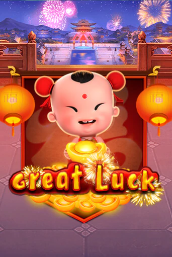 Играть Great Luck без регистрации | Вулкан Неон бесплатные игры