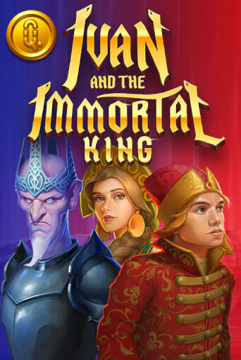 Играть Ivan and the Immortal King без регистрации | Вулкан Неон бесплатные игры