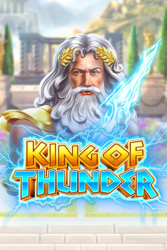 Играть King of Thunder без регистрации | Вулкан Неон бесплатные игры