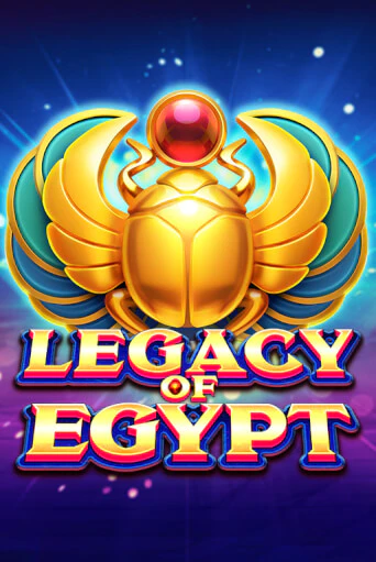 Играть Legacy Of Egypt без регистрации | Вулкан Неон бесплатные игры