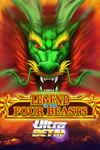 Играть Legend of the Four Beasts без регистрации | Вулкан Неон бесплатные игры
