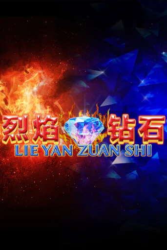 Играть Lie Yan Zuan Shi без регистрации | Вулкан Неон бесплатные игры
