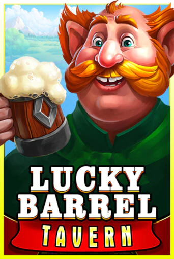Играть Lucky Barrel Tavern без регистрации | Вулкан Неон бесплатные игры