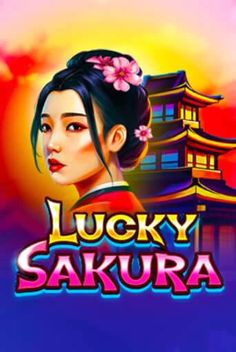 Играть Lucky Sakura без регистрации | Вулкан Неон бесплатные игры