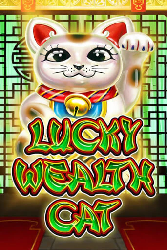 Играть Lucky Wealth Cat без регистрации | Вулкан Неон бесплатные игры