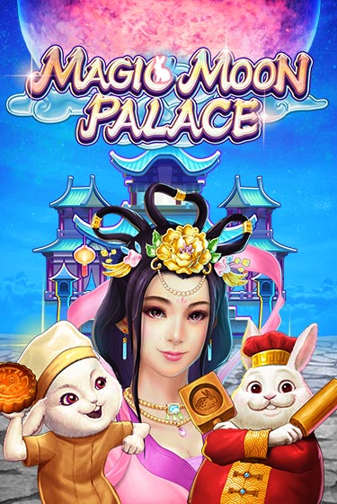 Играть Magic Moon Palace без регистрации | Вулкан Неон бесплатные игры