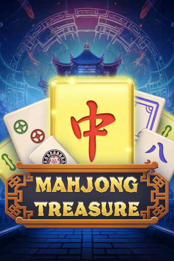 Играть Mahjong Treasure без регистрации | Вулкан Неон бесплатные игры