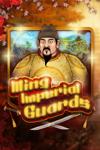Играть Ming Imperial Guards без регистрации | Вулкан Неон бесплатные игры