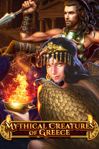 Играть Mythical Creatures Of Greece без регистрации | Вулкан Неон бесплатные игры