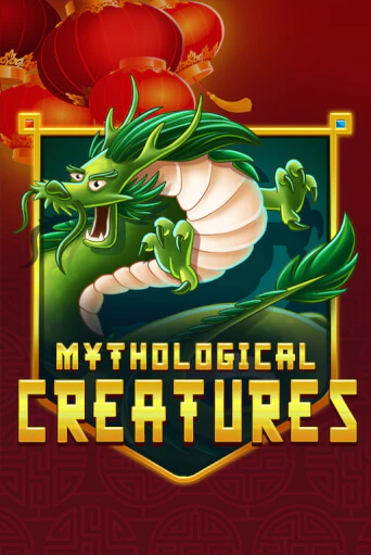 Играть Mythological Creatures без регистрации | Вулкан Неон бесплатные игры