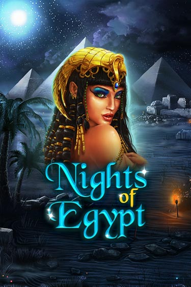 Играть Nights Of Egypt без регистрации | Вулкан Неон бесплатные игры
