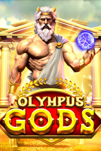 Играть Olympus Gods без регистрации | Вулкан Неон бесплатные игры