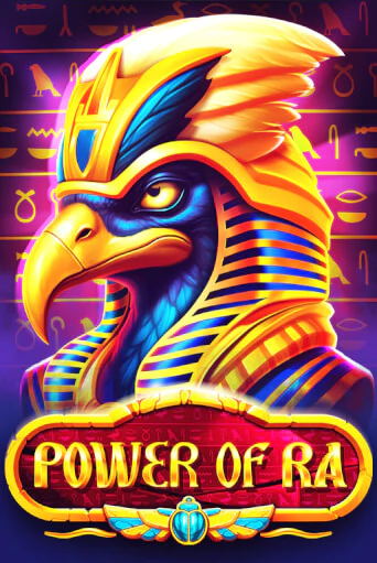 Играть Power of Ra без регистрации | Вулкан Неон бесплатные игры