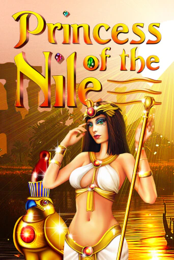 Играть Princess of the Nile без регистрации | Вулкан Неон бесплатные игры