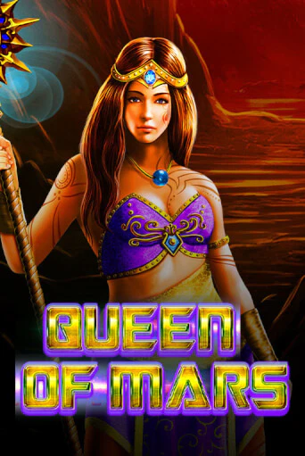 Играть Queen of Mars без регистрации | Вулкан Неон бесплатные игры