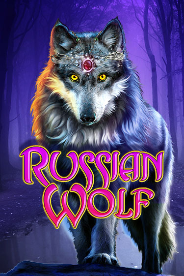 Играть Russian Wolf без регистрации | Вулкан Неон бесплатные игры