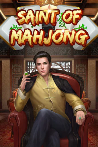 Играть Saint of Mahjong без регистрации | Вулкан Неон бесплатные игры