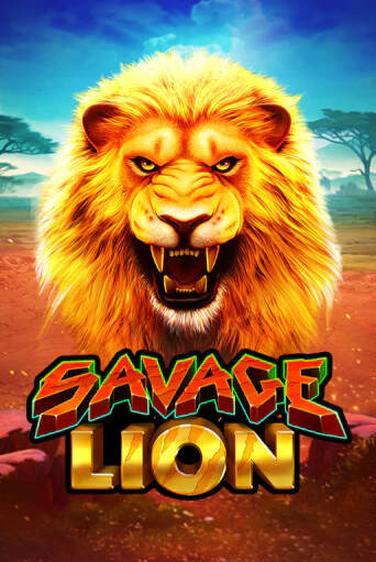 Играть Savage Lion без регистрации | Вулкан Неон бесплатные игры