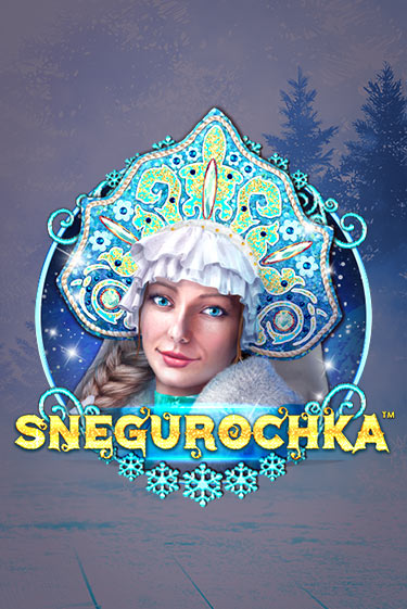 Играть Snegurochka без регистрации | Вулкан Неон бесплатные игры