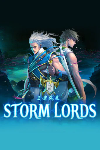 Играть Storm Lords без регистрации | Вулкан Неон бесплатные игры