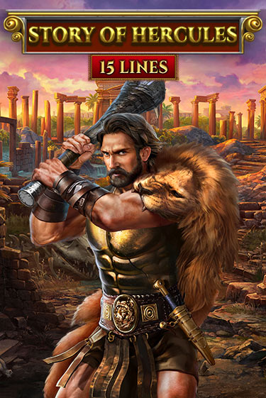 Играть Story Of Hercules - 15 Lines Edition без регистрации | Вулкан Неон бесплатные игры