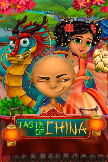 Играть Taste of China без регистрации | Вулкан Неон бесплатные игры